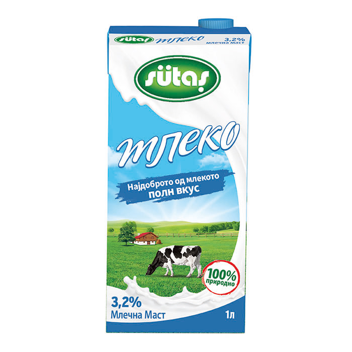 Plain UHT Milk